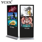 4K LCD / LED Standalone Digital Signage Android Compatible For Cinema