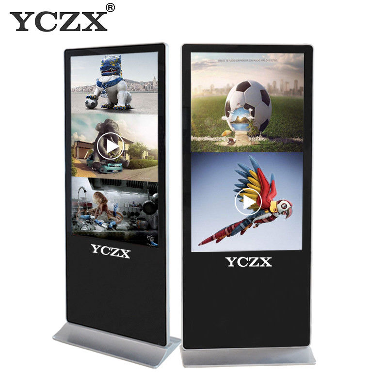 Dual Interactive LCD Advertising Player 65 Inch For Large Scale Shopping Malls