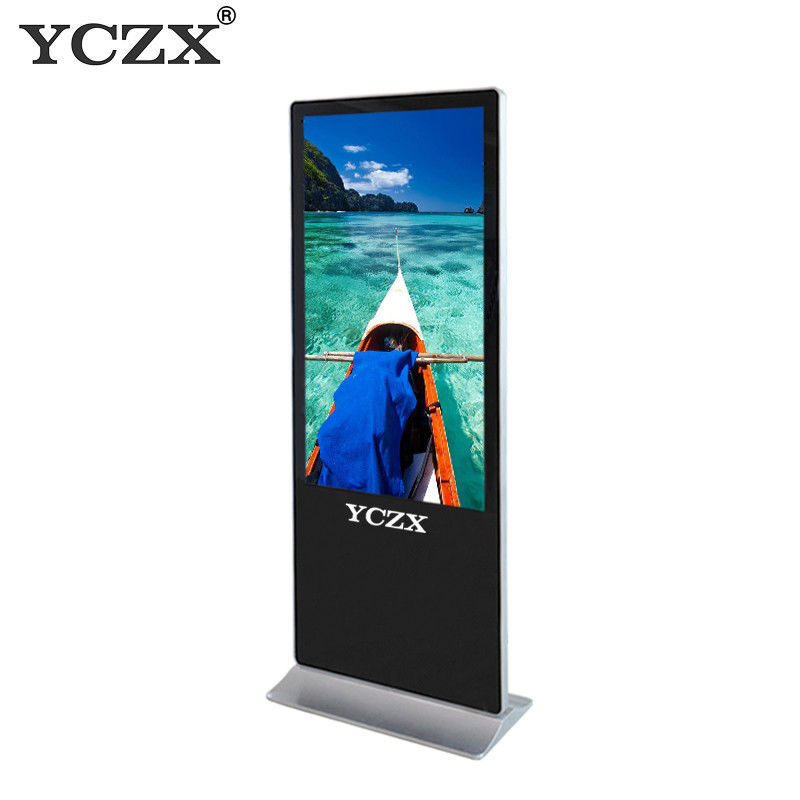 HD LCD Vertical Touch Screen Kiosk With Intelligent Broadcast Function