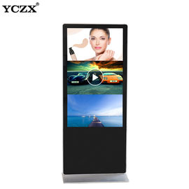Stand Alone LCD Android Digital Advertising Player Commercial Smart Display