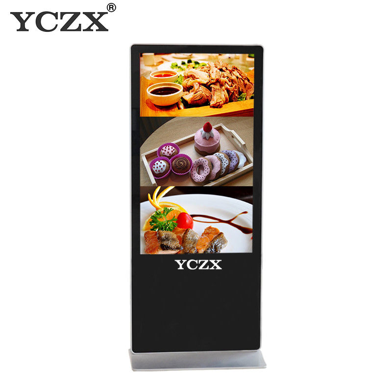 High Brightness Floor Standing LCD Advertising Display For Stadiums / Museums